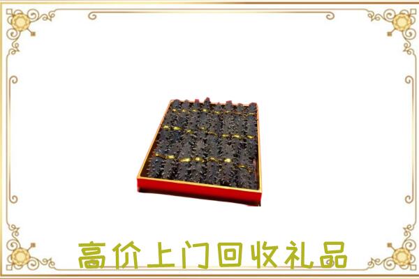 郏市周边回收海参