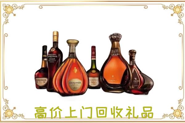 郏市周边回收洋酒