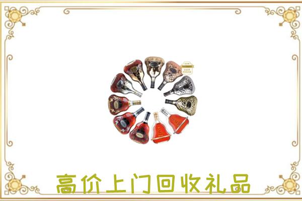 郏市周边回收XO