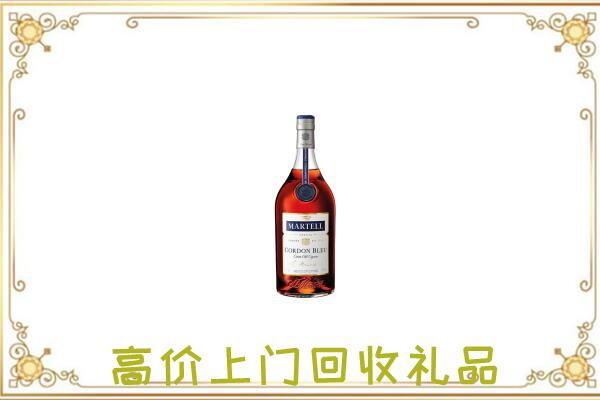 郏市附近回收马爹利