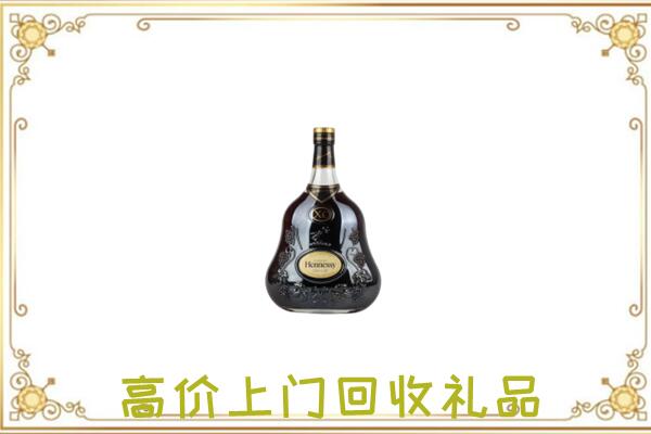 郏市附近回收轩尼诗