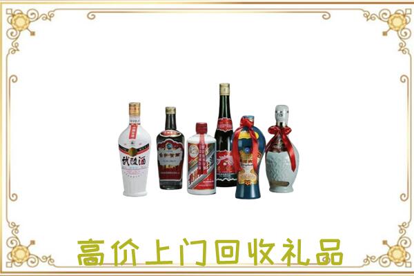 郏市周边回收名酒