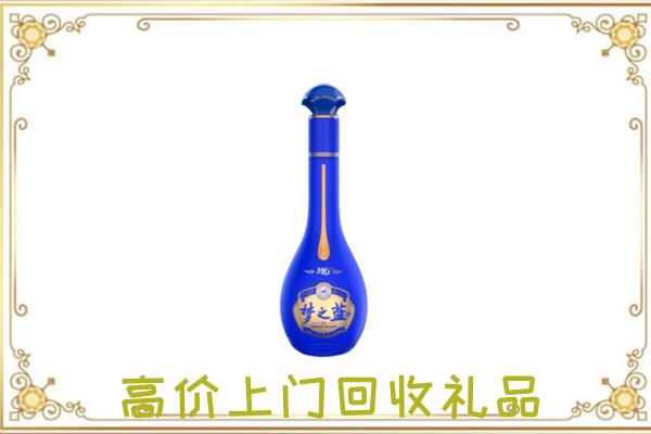 郏市周边回收梦之蓝